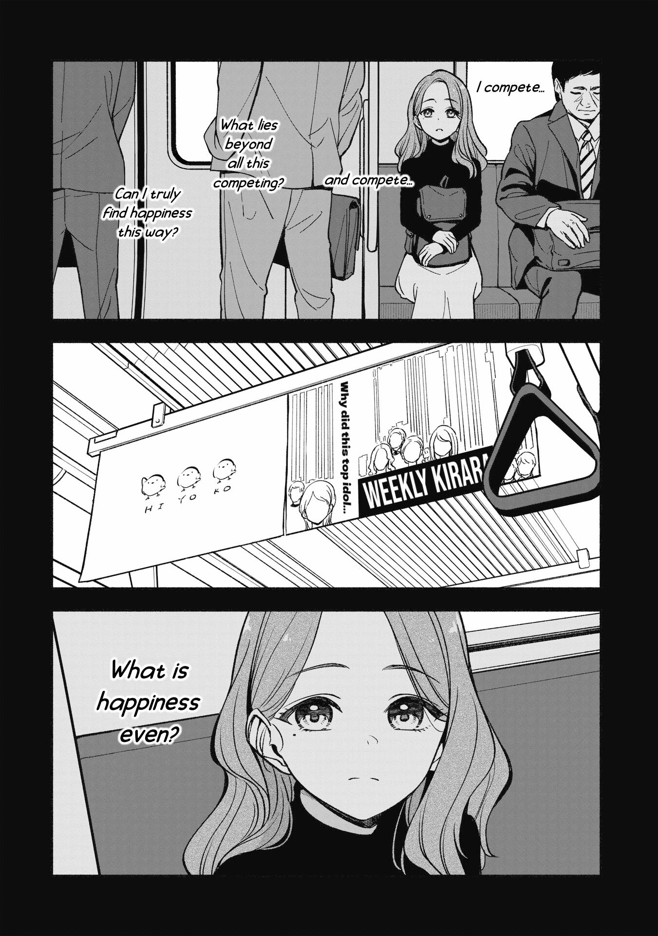 Idol×Idol Story! Chapter 20 #7