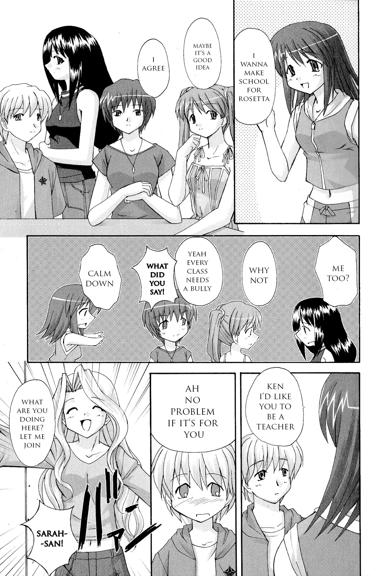 Kaleido Star Comic Anthology Chapter 9 #4