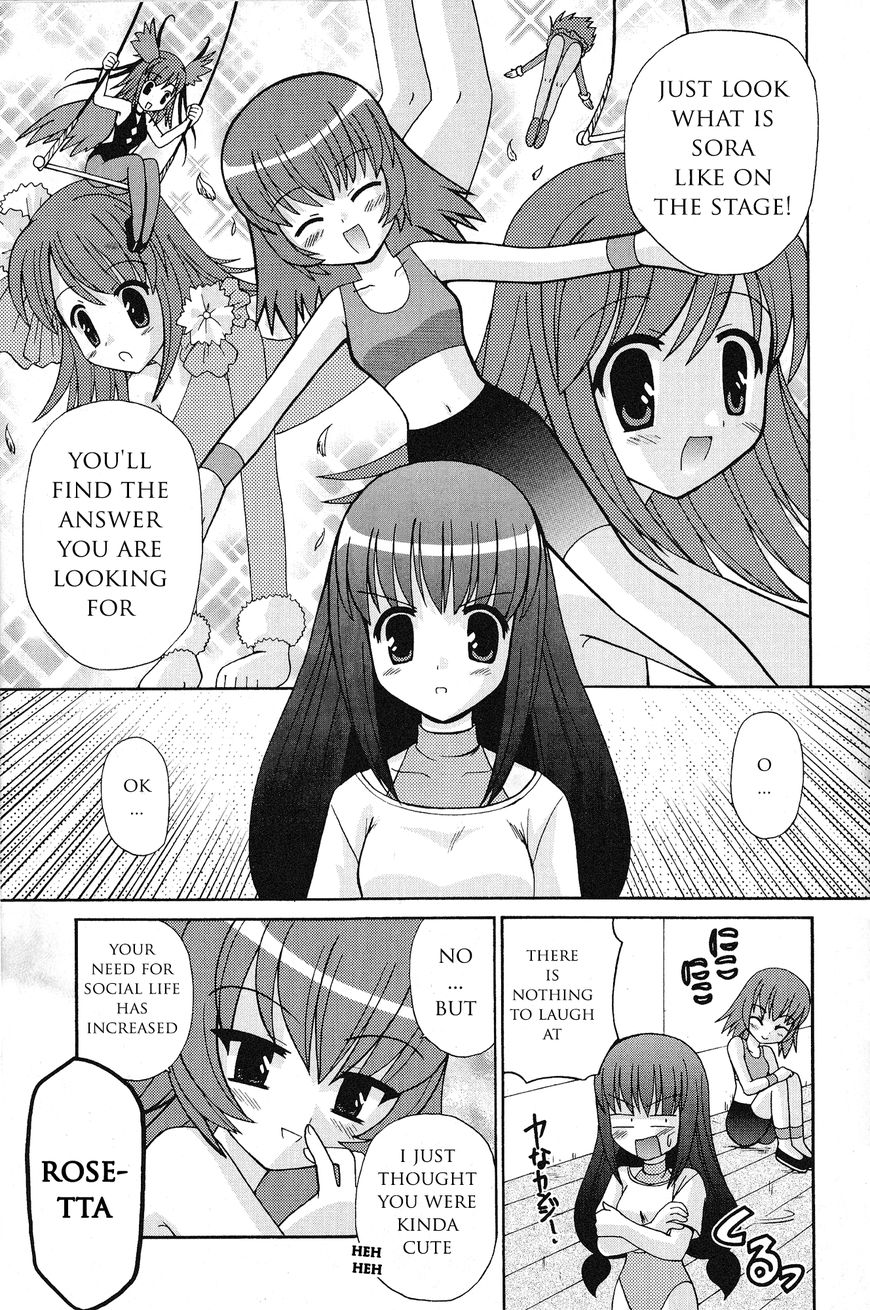 Kaleido Star Comic Anthology Chapter 5 #7