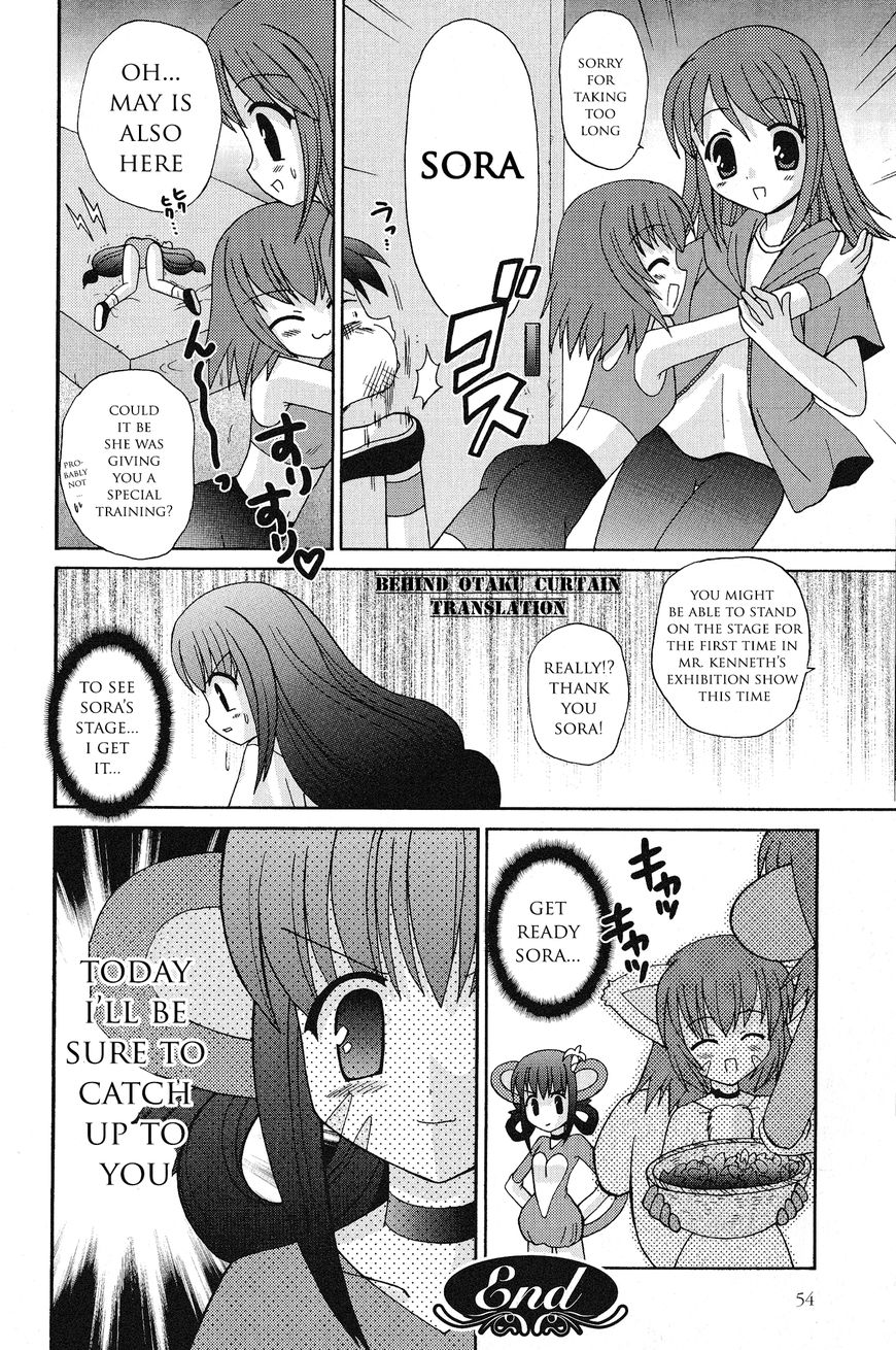 Kaleido Star Comic Anthology Chapter 5 #8