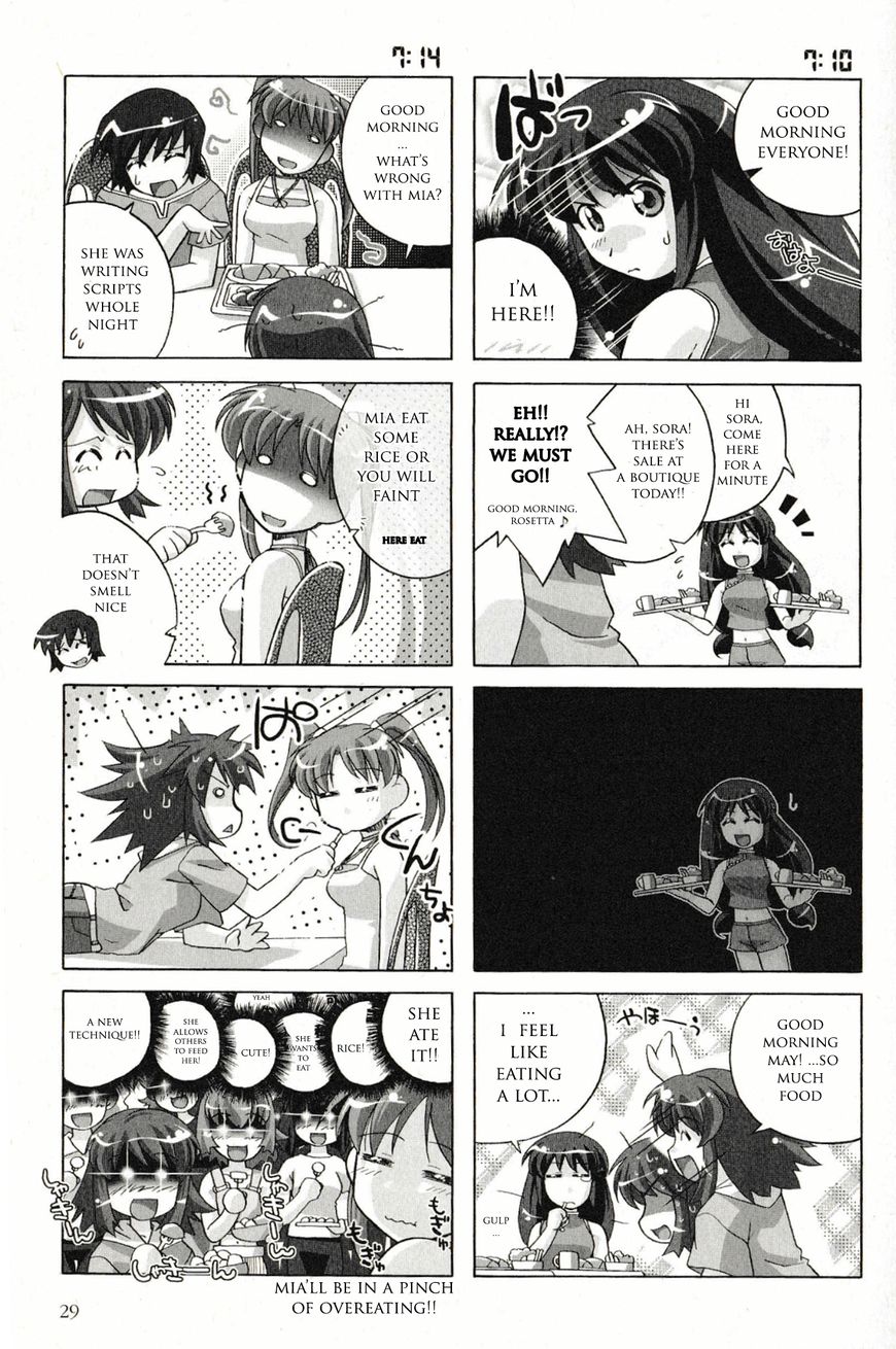 Kaleido Star Comic Anthology Chapter 3 #3