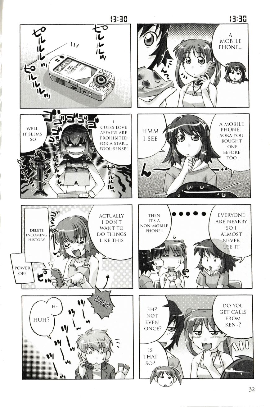 Kaleido Star Comic Anthology Chapter 3 #6