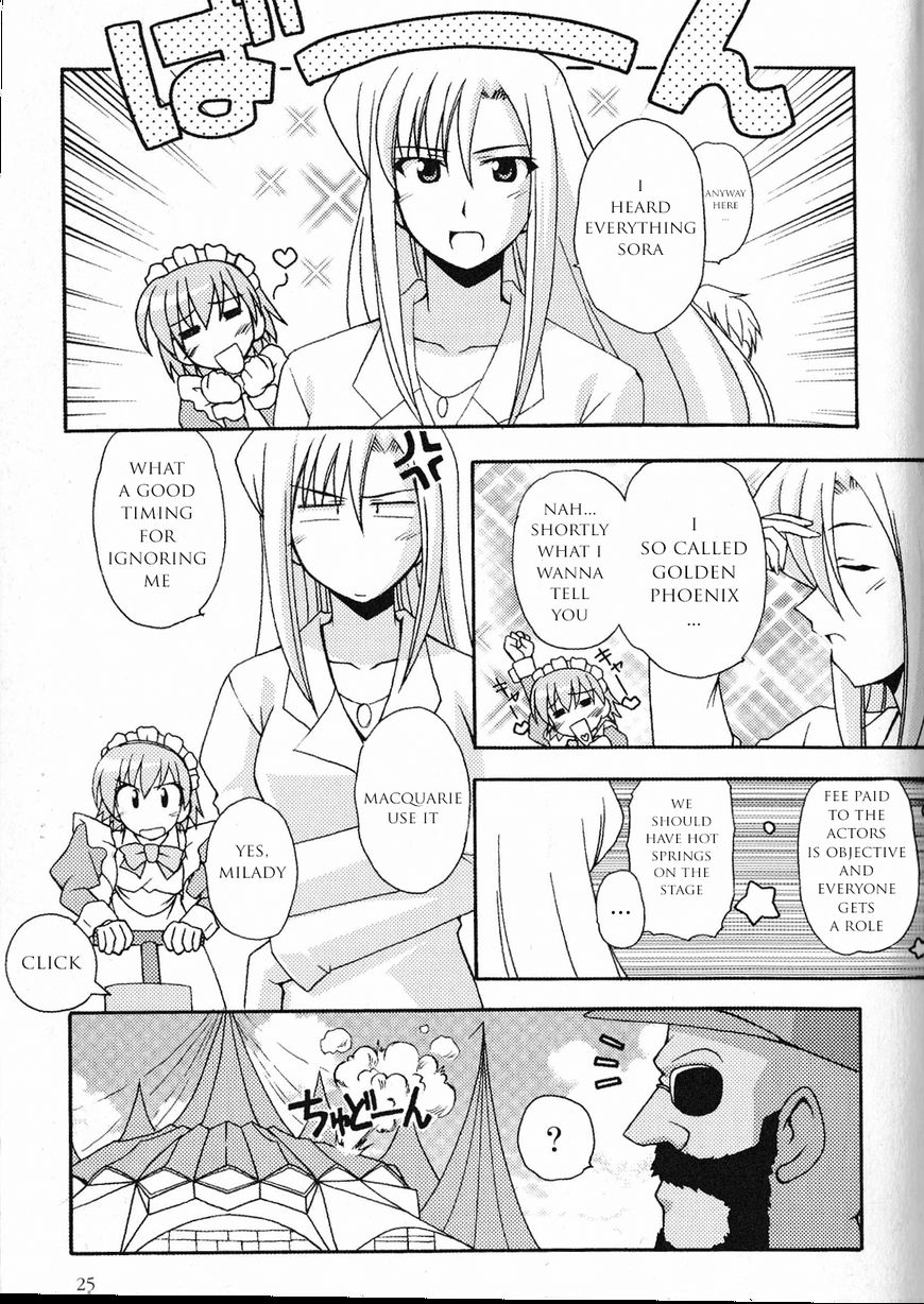 Kaleido Star Comic Anthology Chapter 2 #7