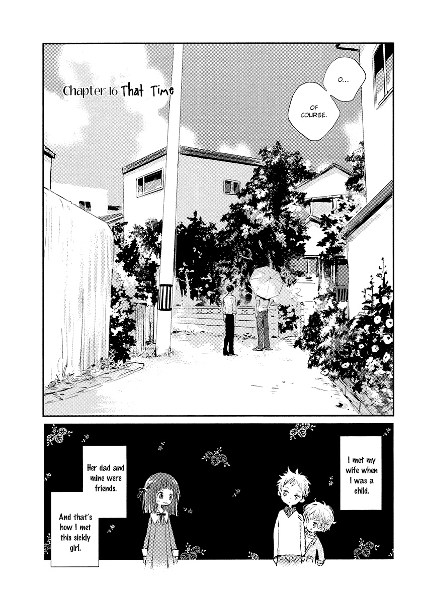 Higasa-Chan Chapter 16 #4