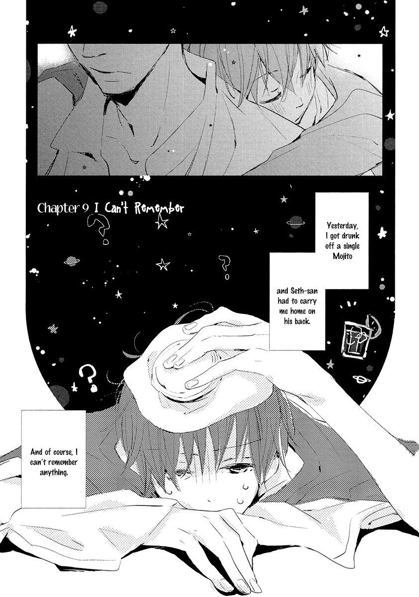 Higasa-Chan Chapter 9 #2