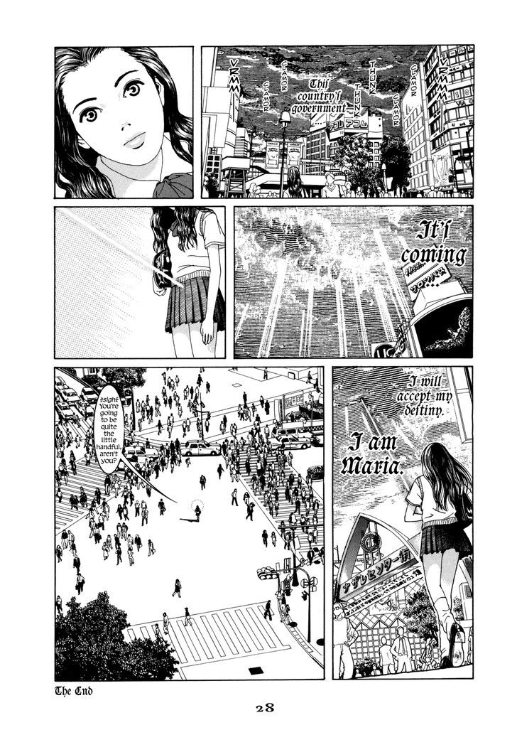 Garden (Furuya Usamaru) Chapter 2 #12