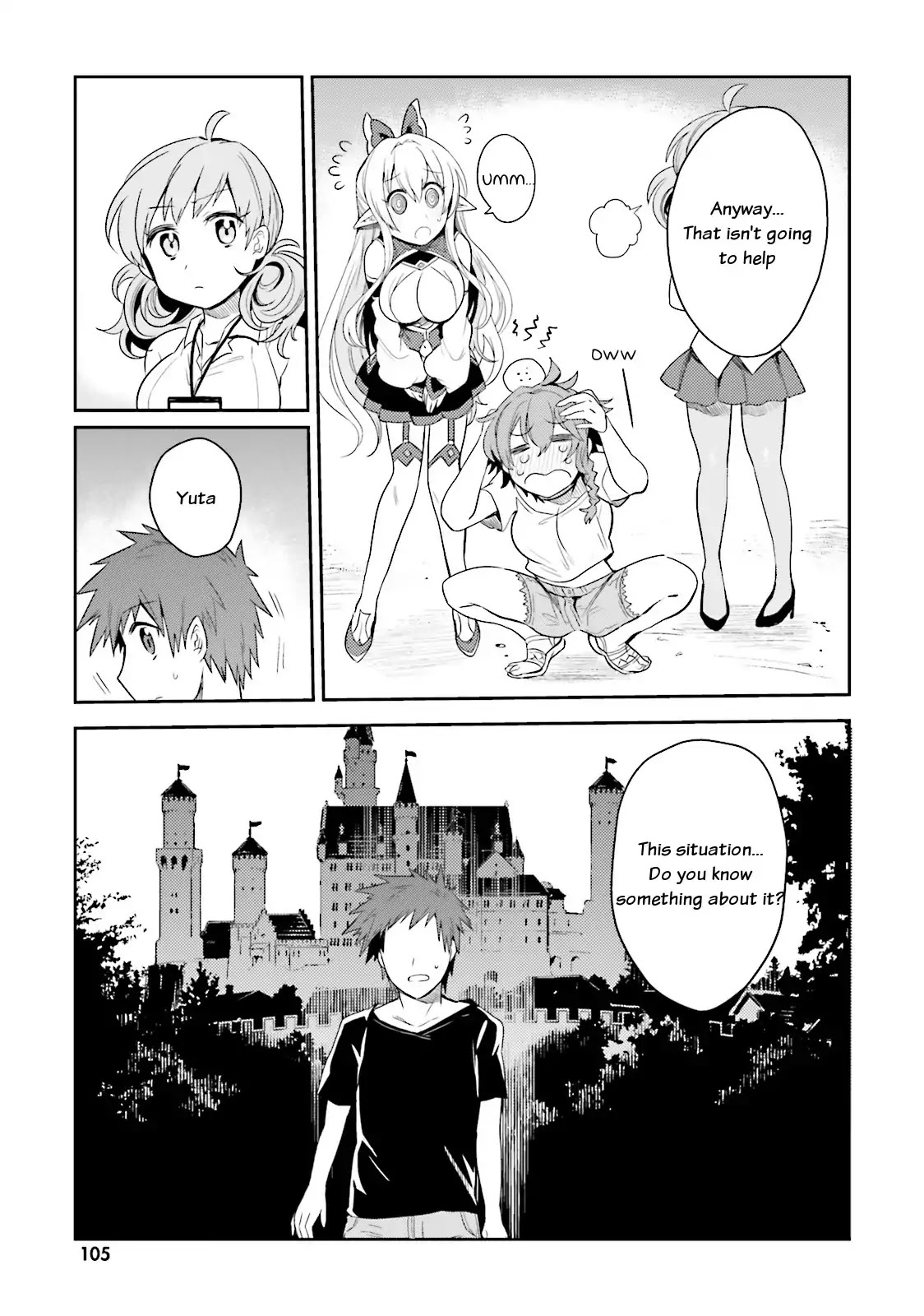 Elf Yome To Hajimeru Isekai Ryoushu Seikatsu Chapter 4 #17