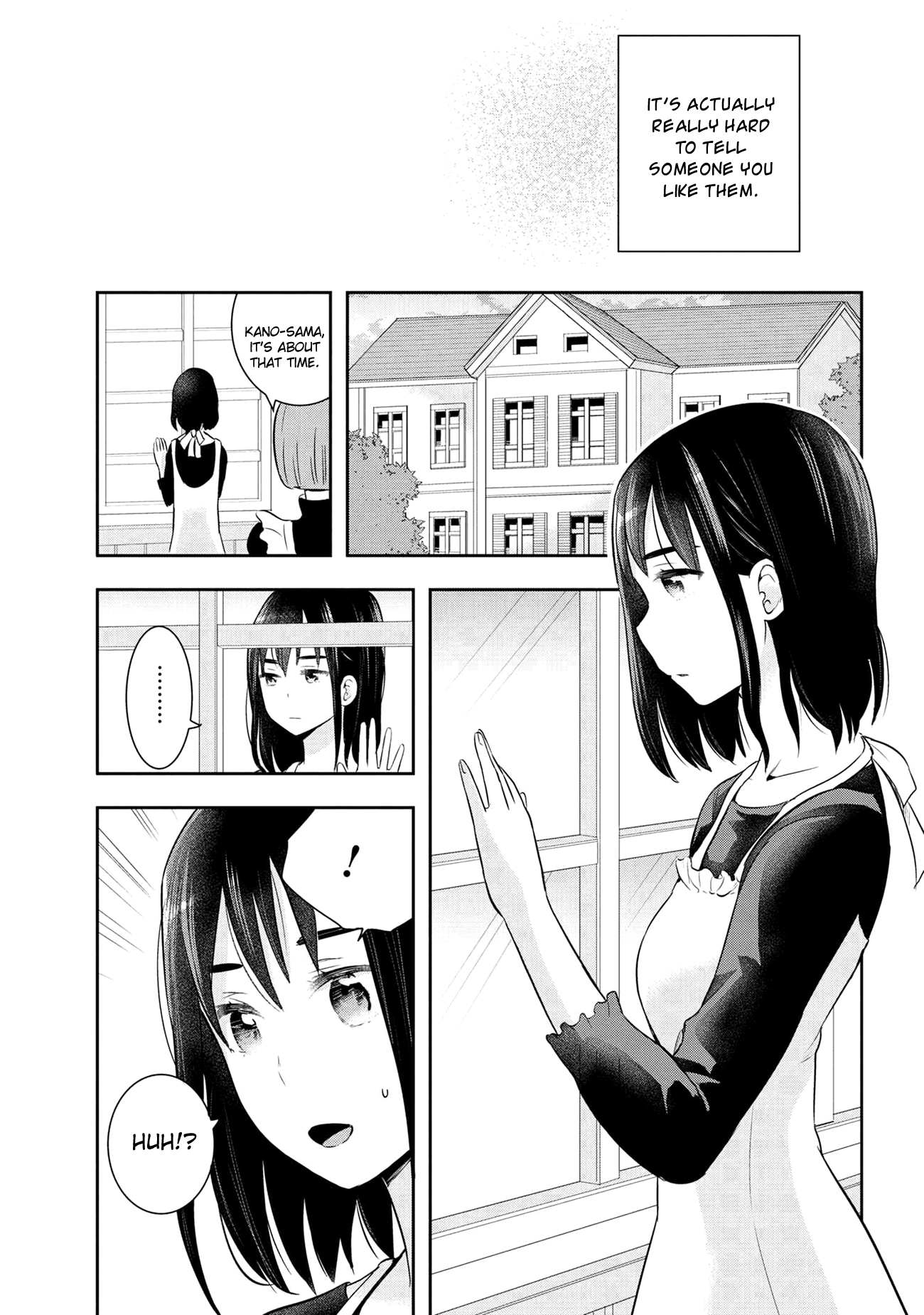 Watashitachi Wa Koi Wo Egakenai Chapter 19 #15