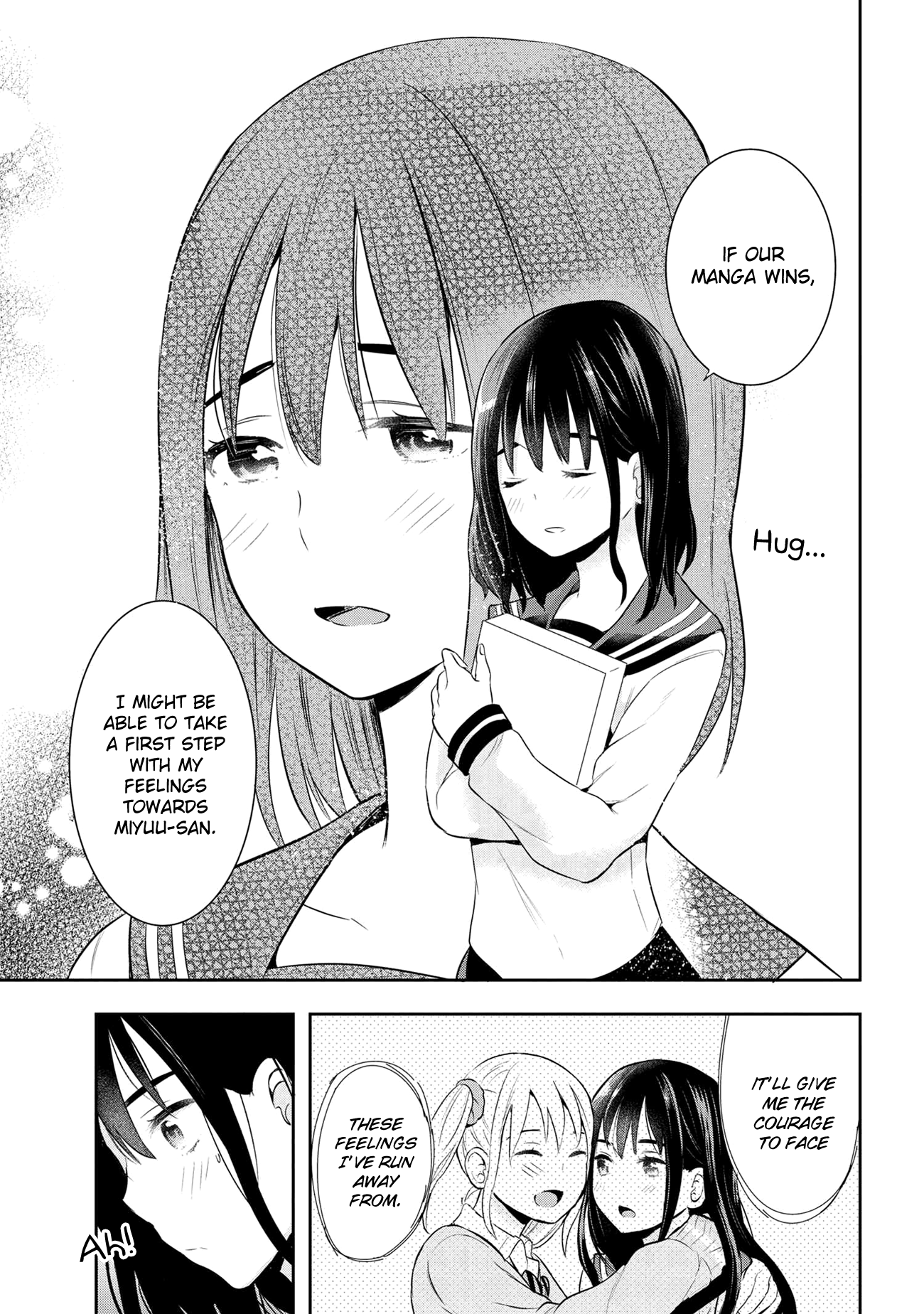 Watashitachi Wa Koi Wo Egakenai Chapter 17 #7