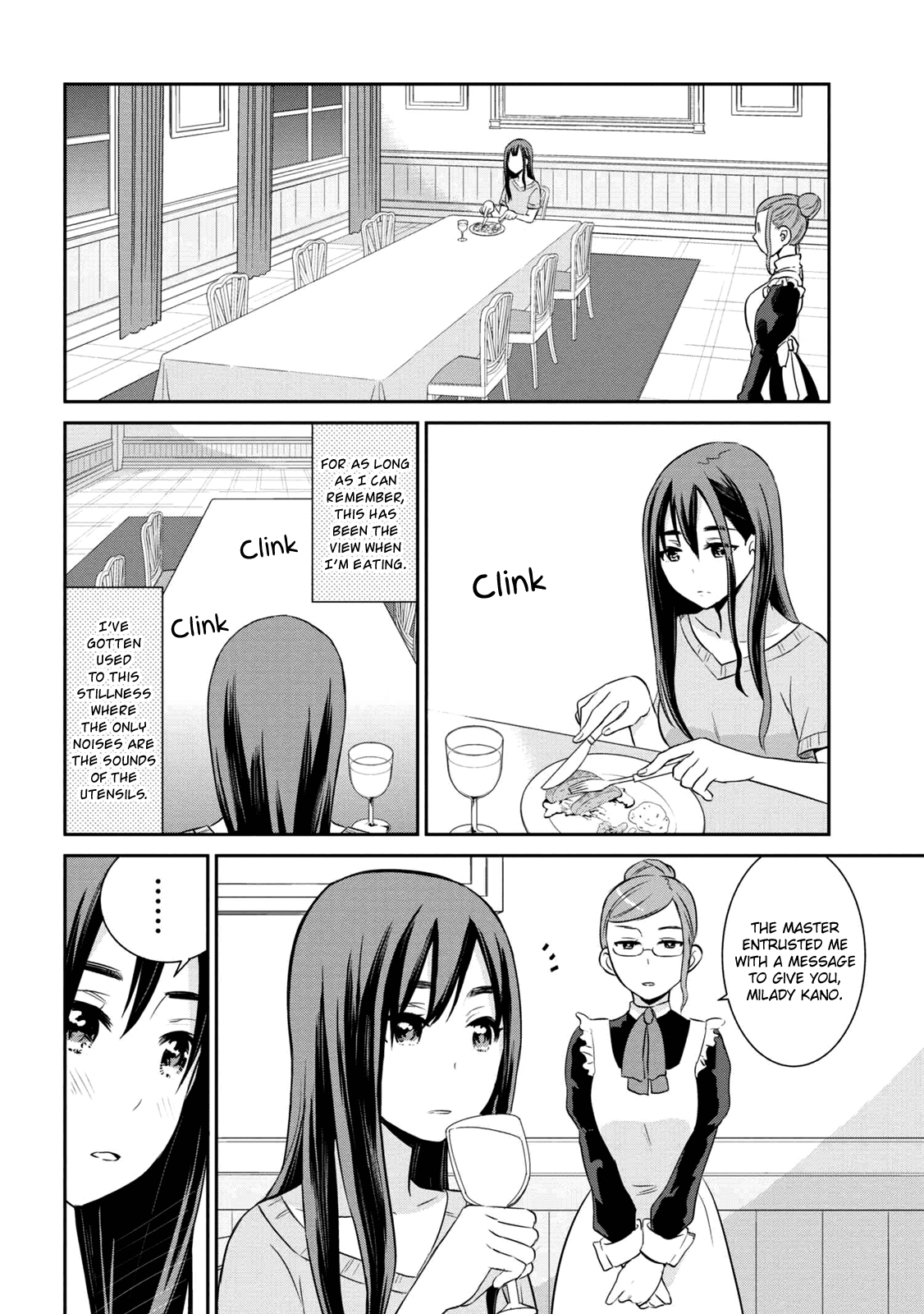 Watashitachi Wa Koi Wo Egakenai Chapter 3 #4