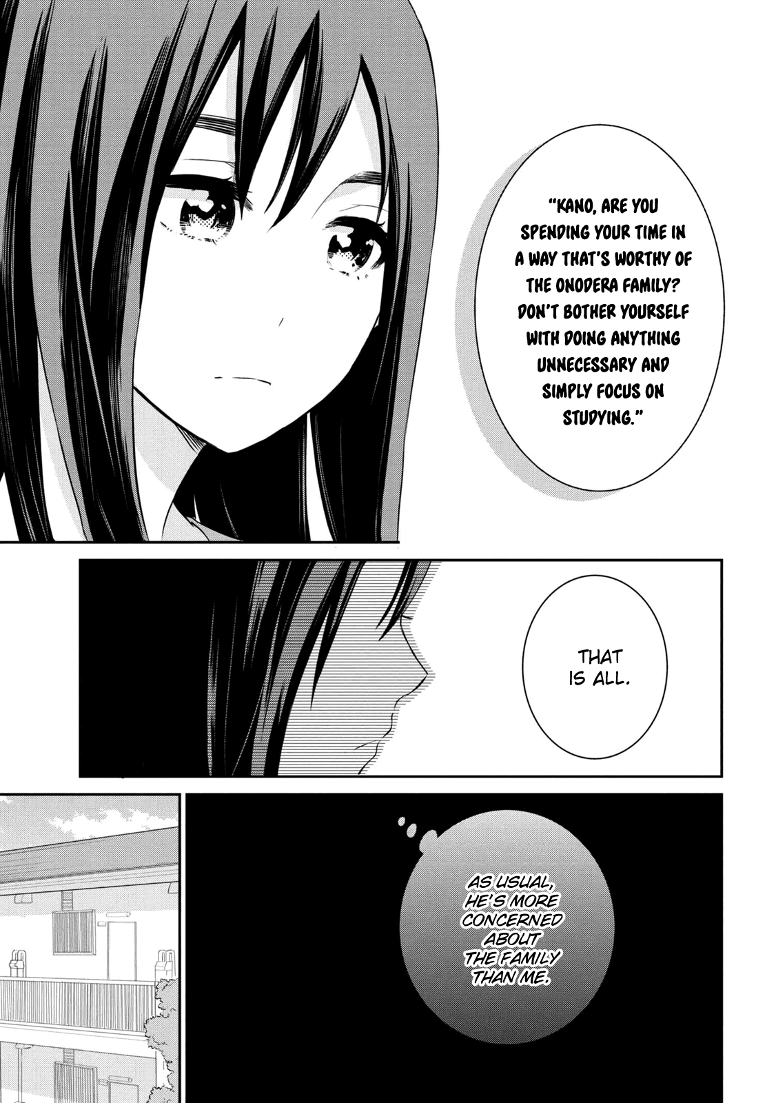 Watashitachi Wa Koi Wo Egakenai Chapter 3 #5