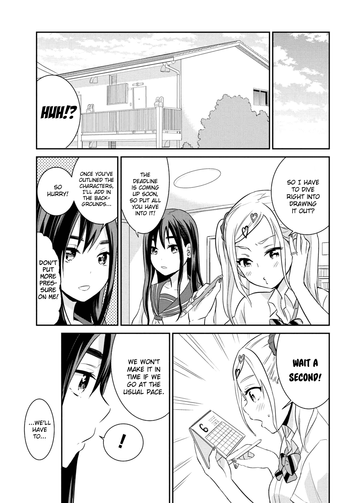 Watashitachi Wa Koi Wo Egakenai Chapter 3 #15