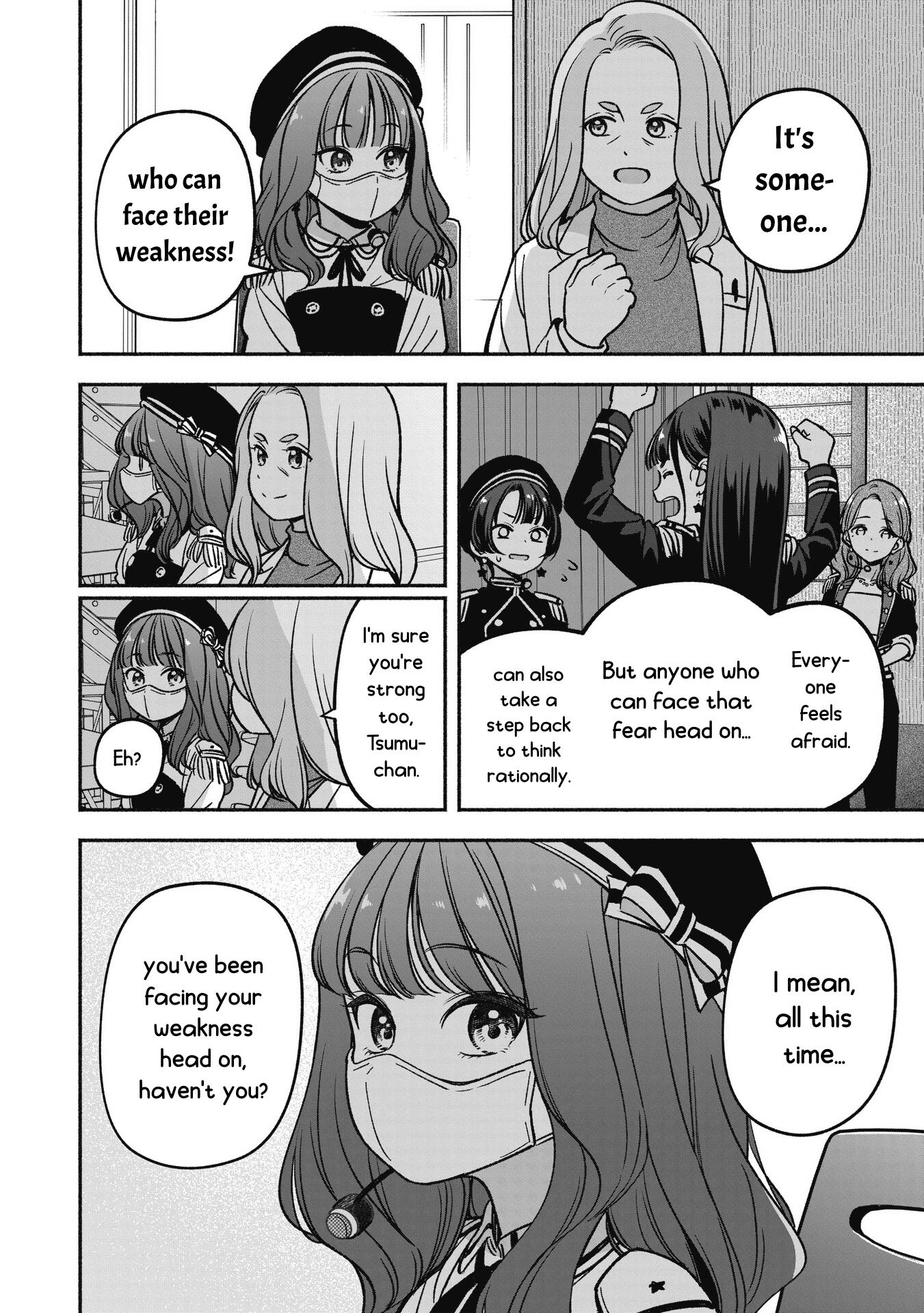 Idol×Idol Story! Chapter 18 #20