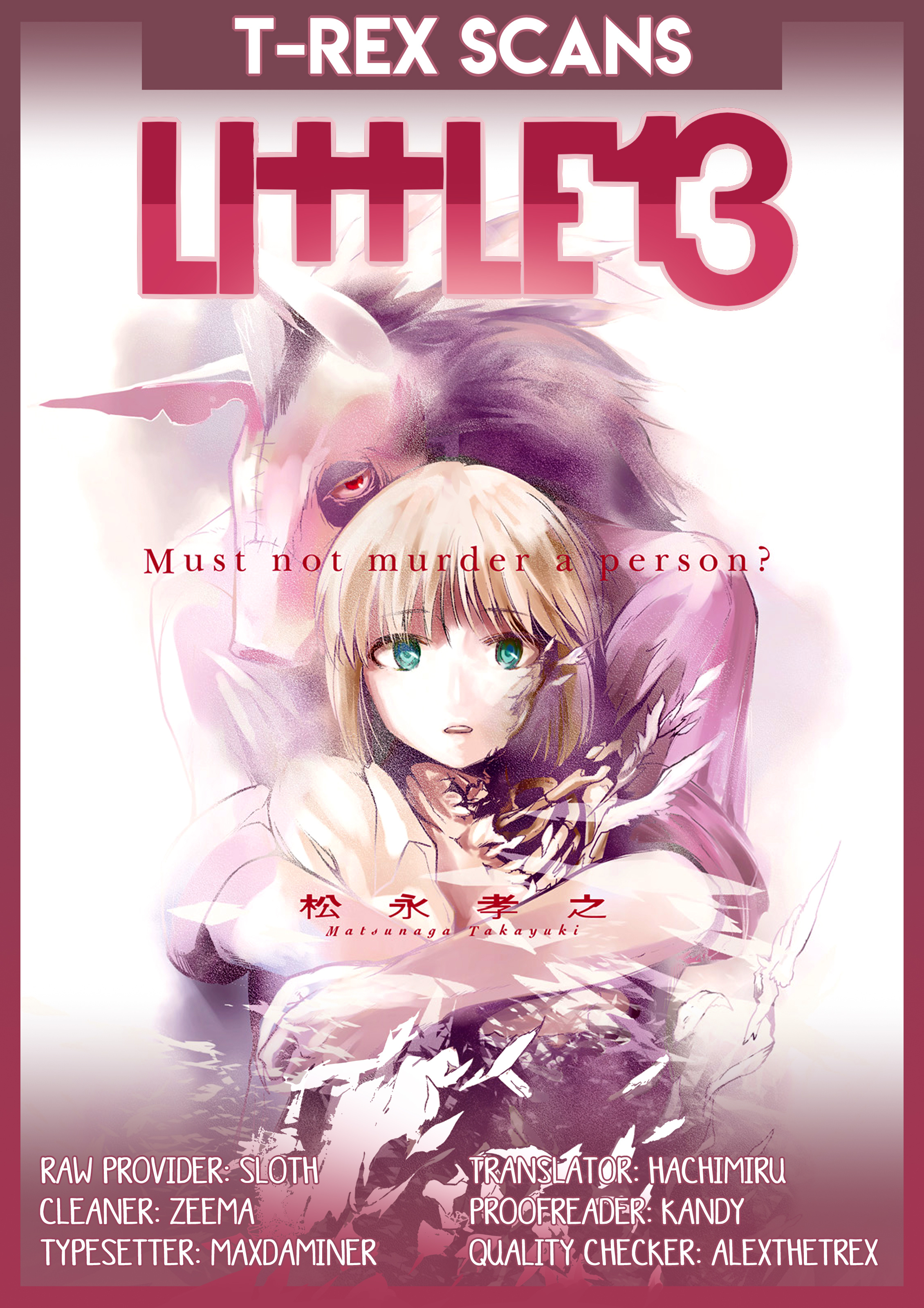 Little 13 Chapter 7 #1