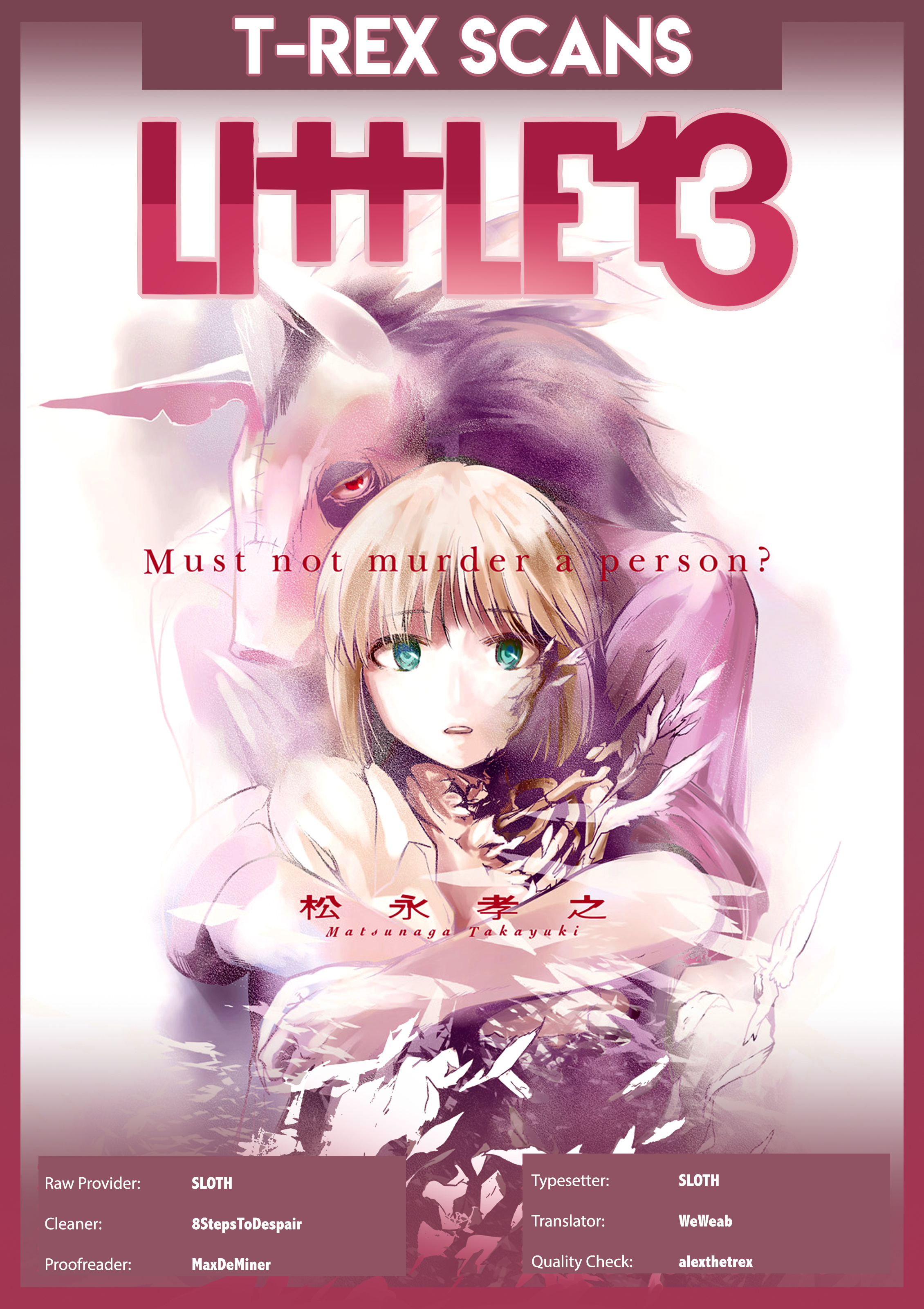 Little 13 Chapter 4 #1