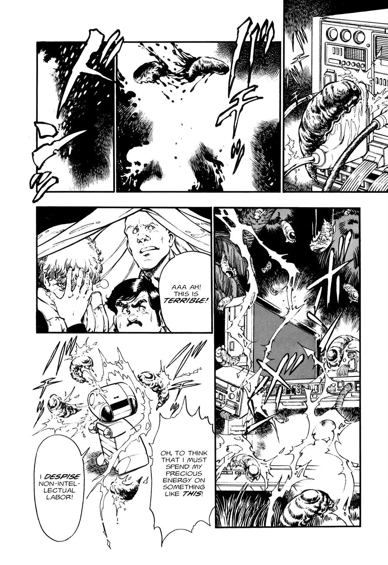 The Planet Garaga Chapter 4 #7