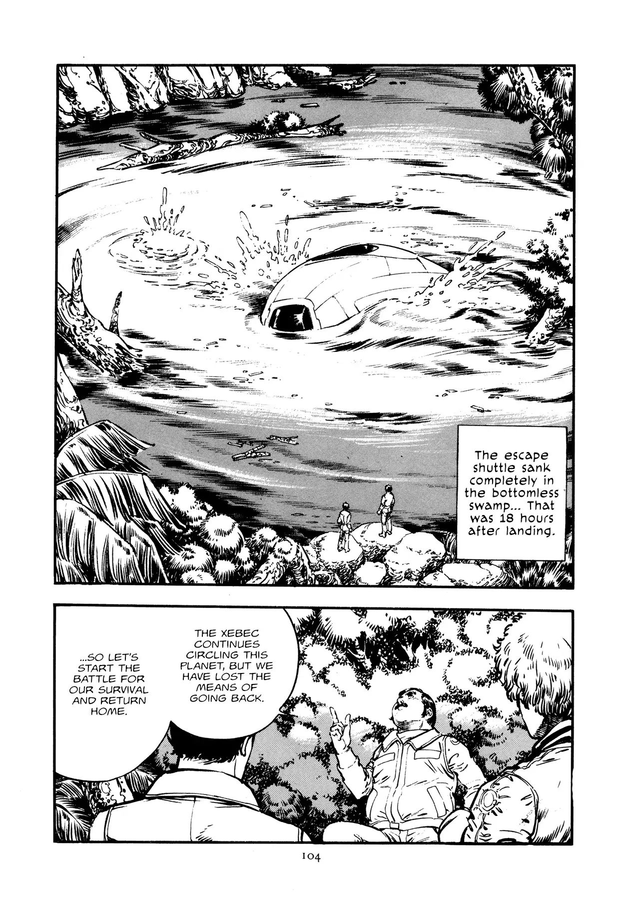 The Planet Garaga Chapter 4 #15