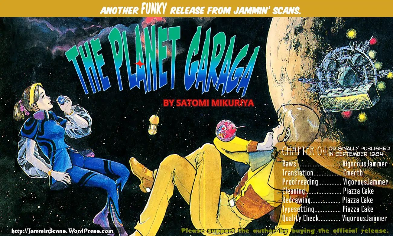 The Planet Garaga Chapter 4 #24