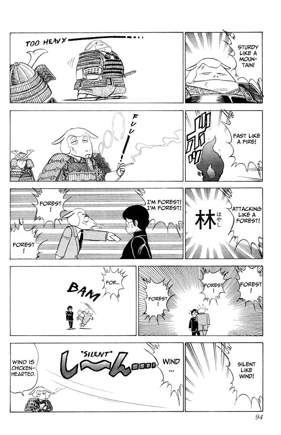 Yuu & Mii Chapter 21 #29