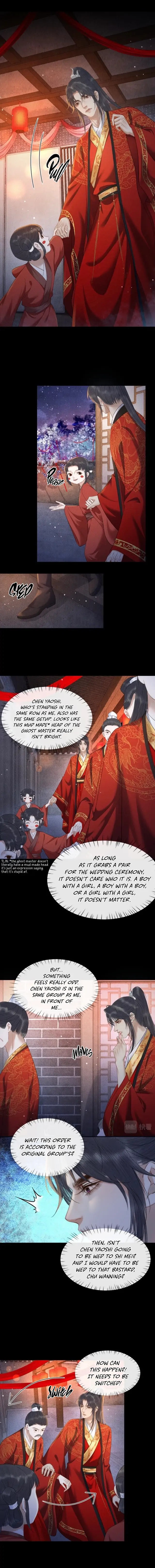 The Husky And His White Cat Shizun Chapter 18 #5