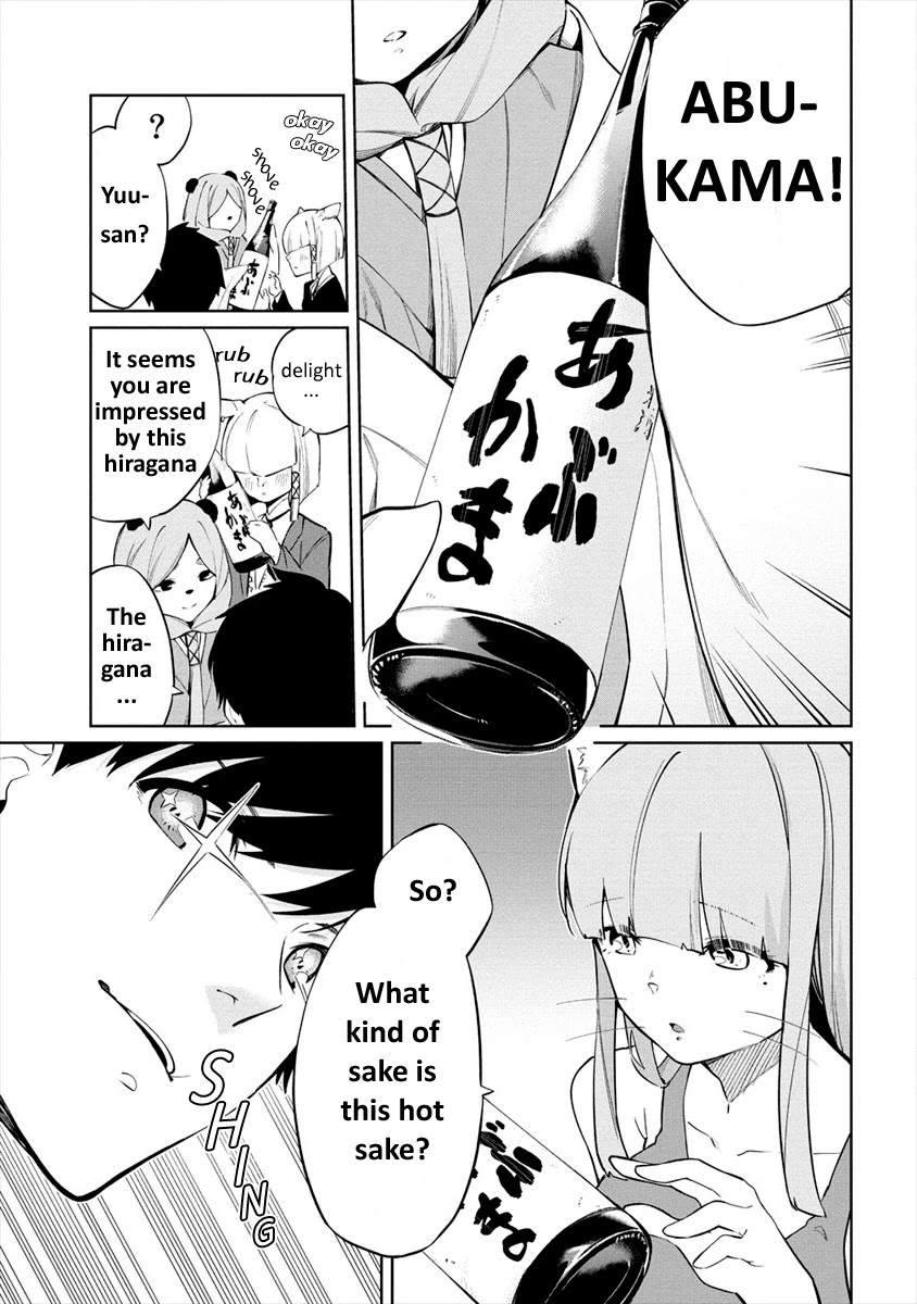 Kemonona Watashi To Yoimasen Ka Chapter 7 #9