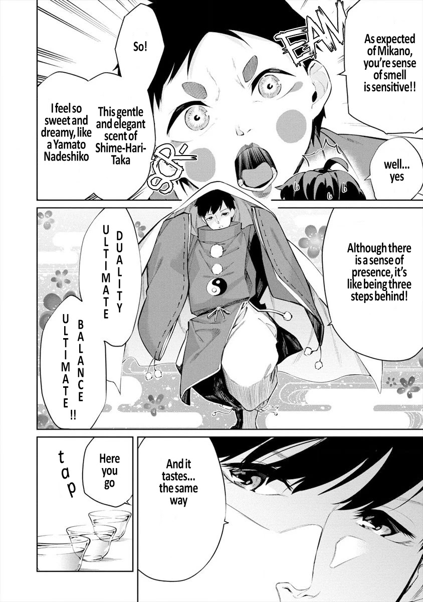 Kemonona Watashi To Yoimasen Ka Chapter 4.1 #10