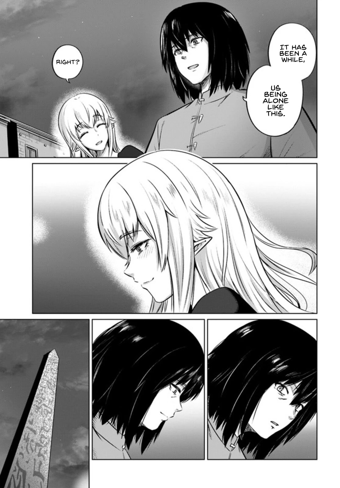 Kuro No Maou Chapter 30 #12