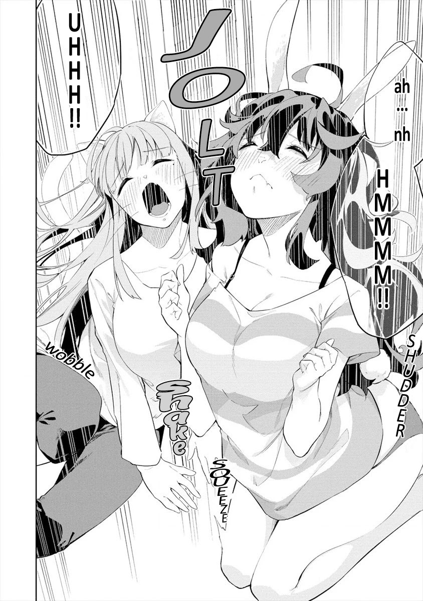 Kemonona Watashi To Yoimasen Ka Chapter 3 #12