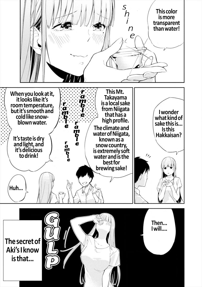 Kemonona Watashi To Yoimasen Ka Chapter 1 #10