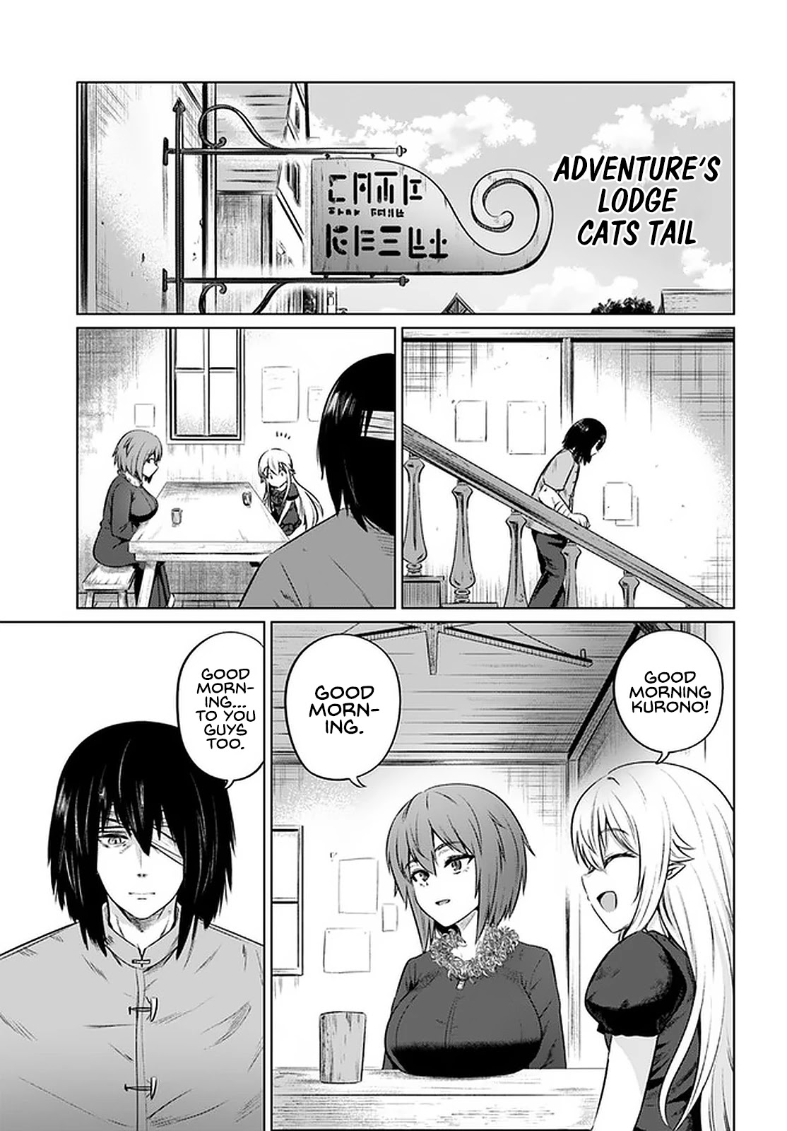 Kuro No Maou Chapter 28 #8