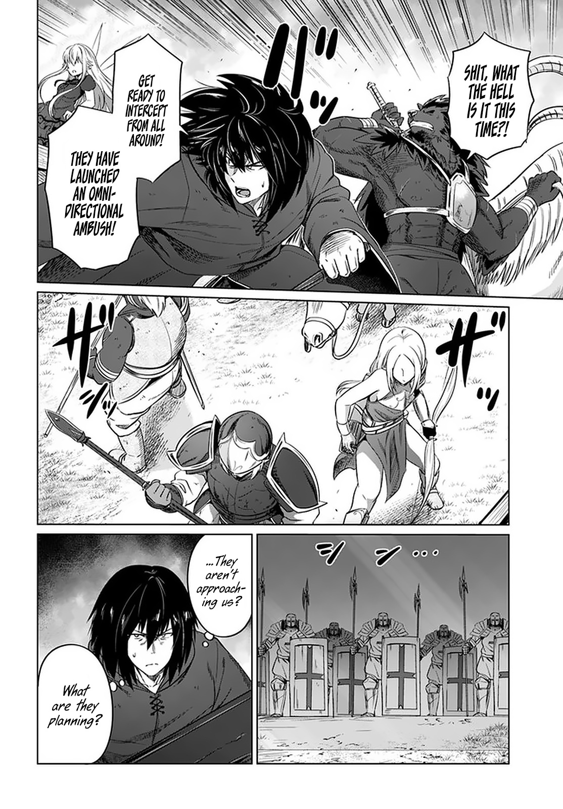 Kuro No Maou Chapter 23 #21