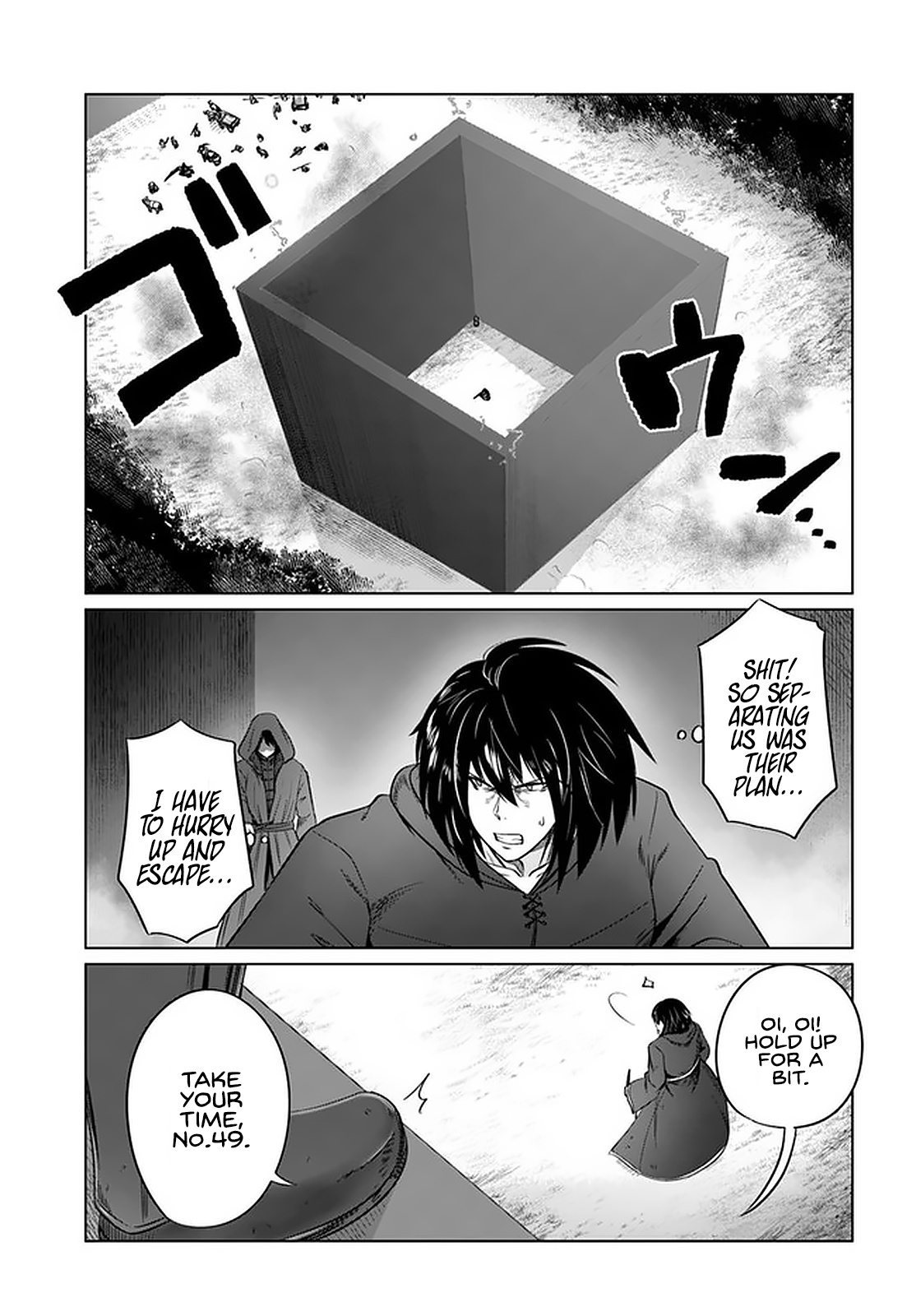 Kuro No Maou Chapter 23 #24