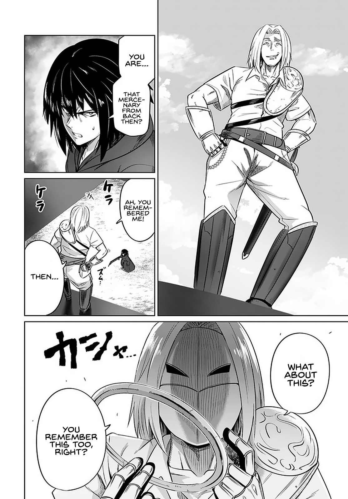 Kuro No Maou Chapter 23 #25