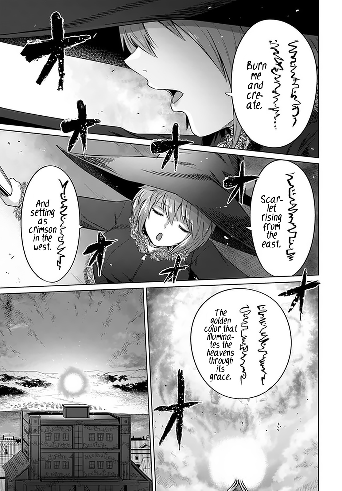 Kuro No Maou Chapter 22 #6