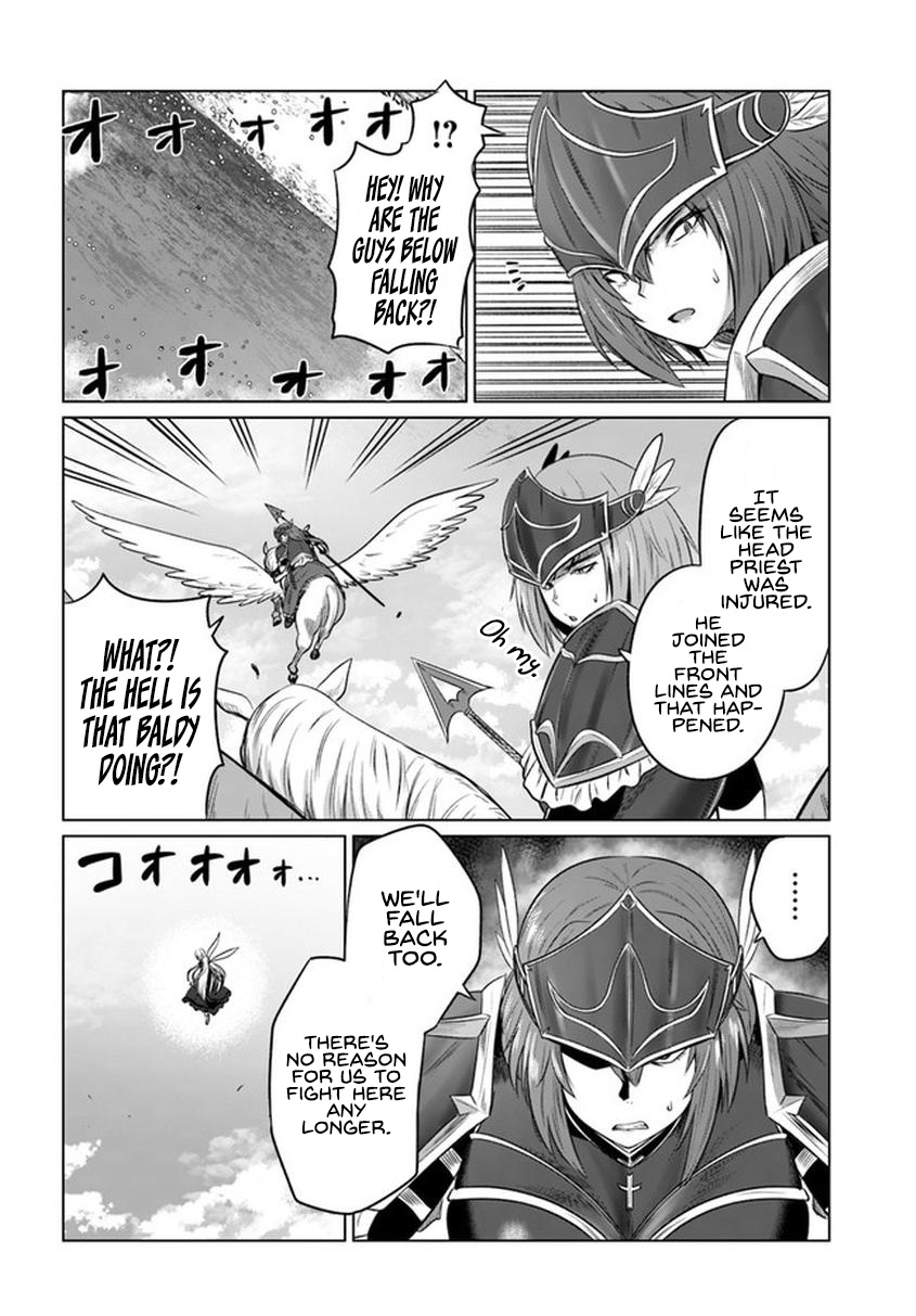 Kuro No Maou Chapter 20 #21