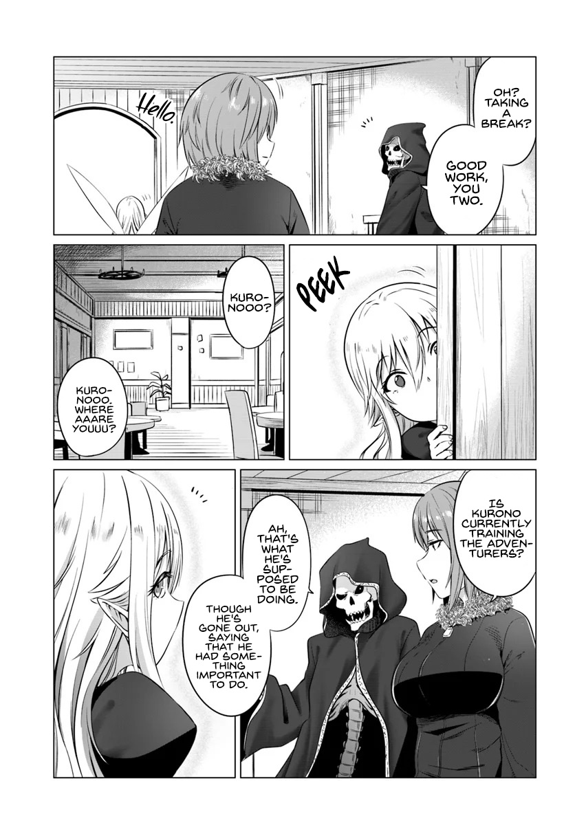 Kuro No Maou Chapter 16 #5