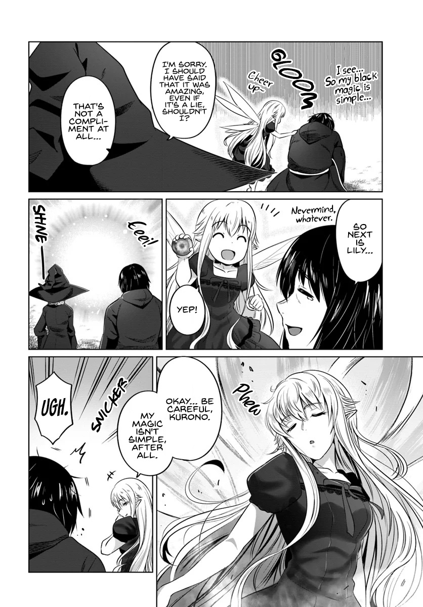 Kuro No Maou Chapter 16 #24