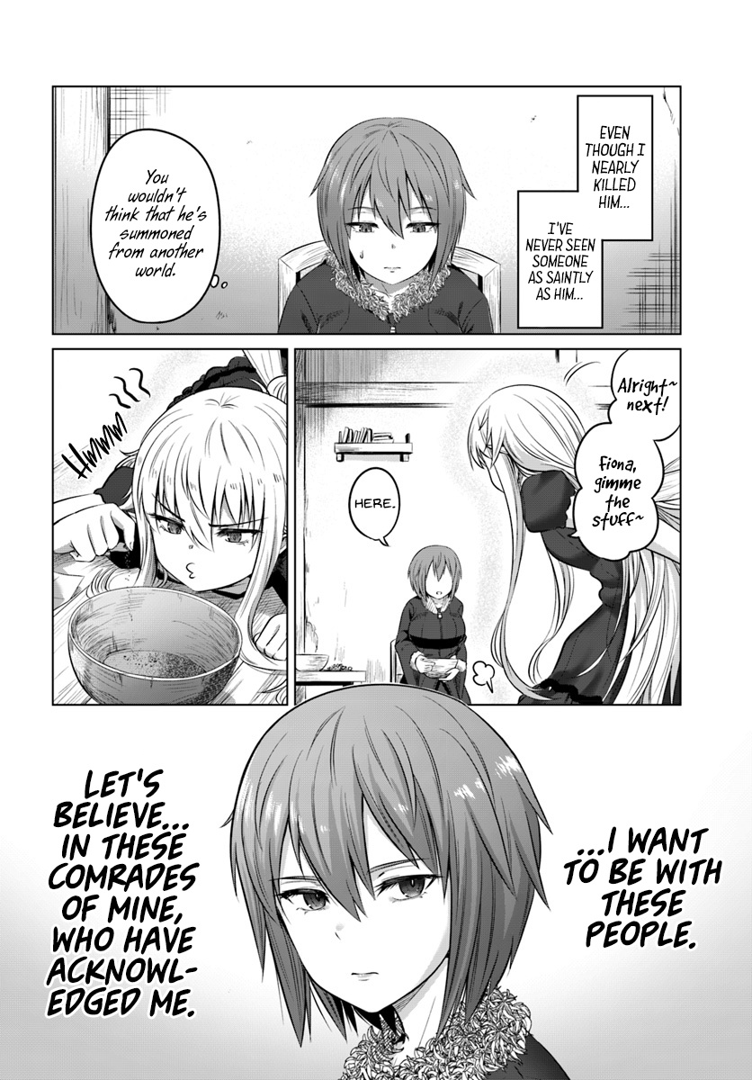 Kuro No Maou Chapter 14 #28