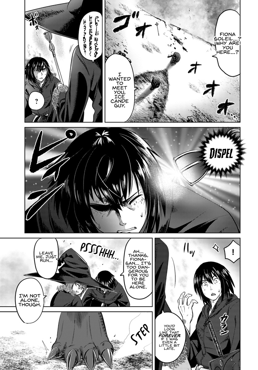 Kuro No Maou Chapter 11 #5