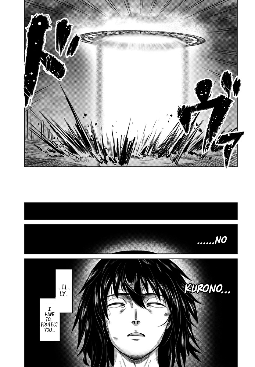 Kuro No Maou Chapter 9 #10