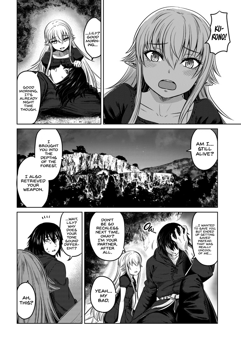 Kuro No Maou Chapter 9 #11