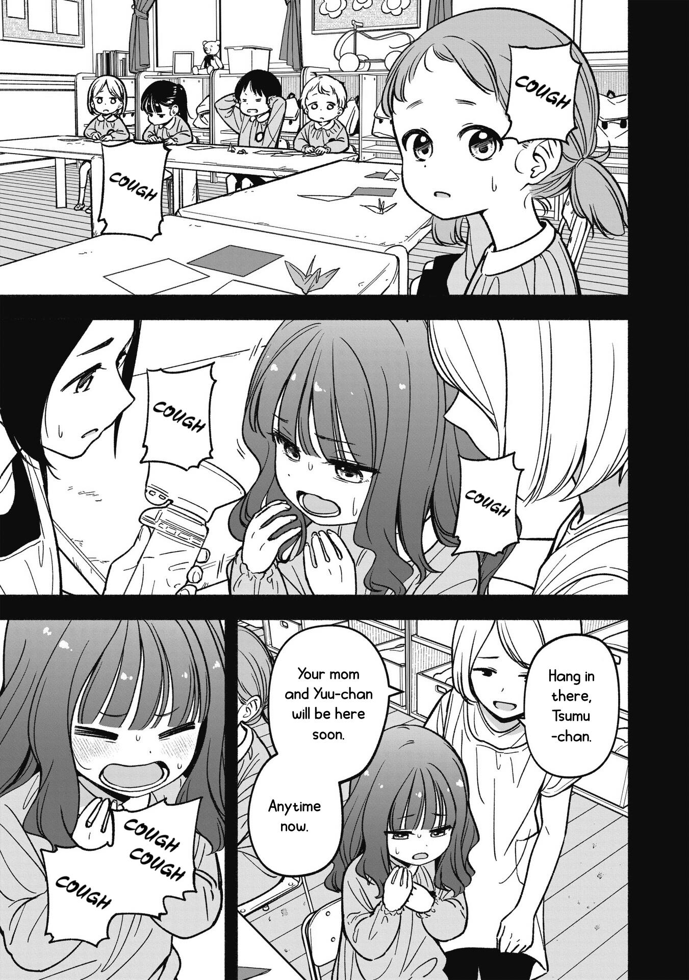 Idol×Idol Story! Chapter 12 #4