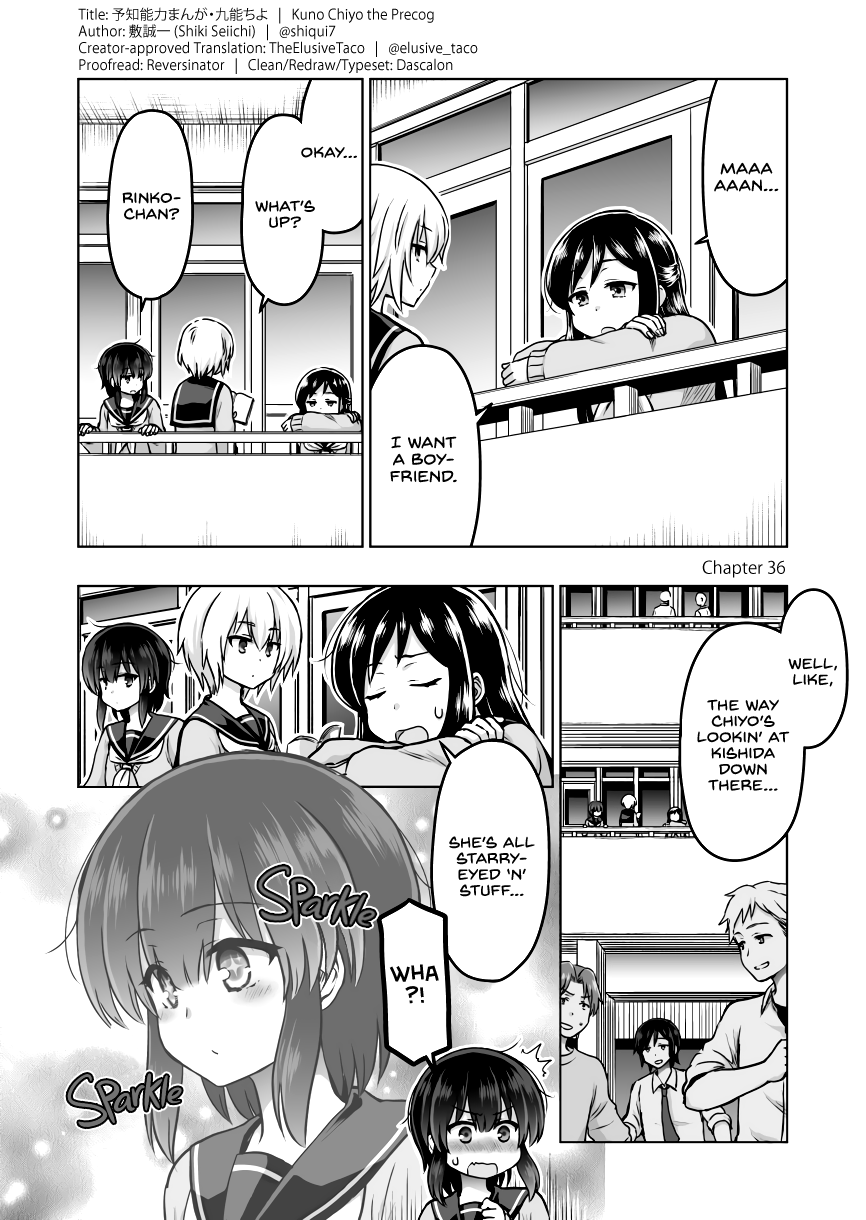 Kuno Chiyo The Precog Chapter 36 #1