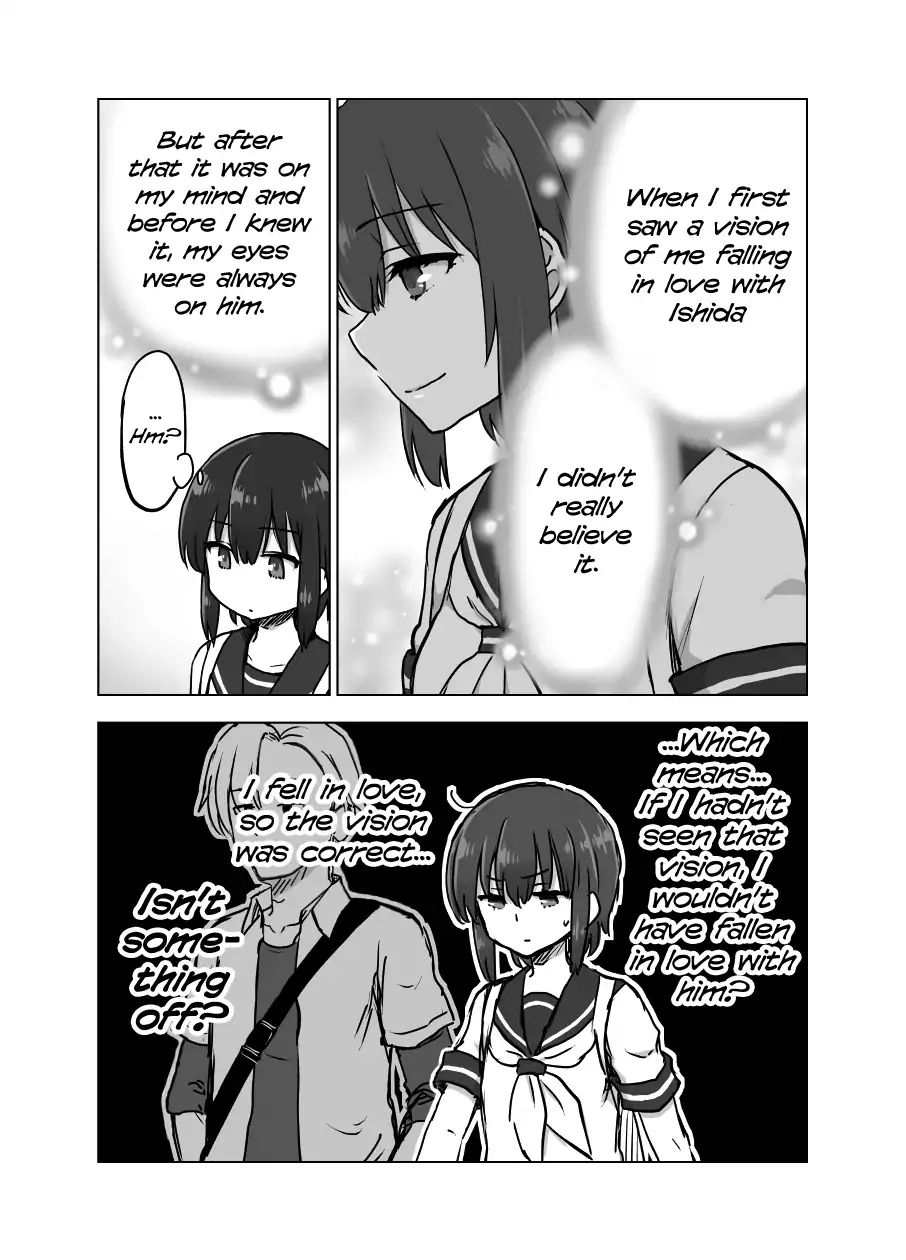 Kuno Chiyo The Precog Chapter 7 #3