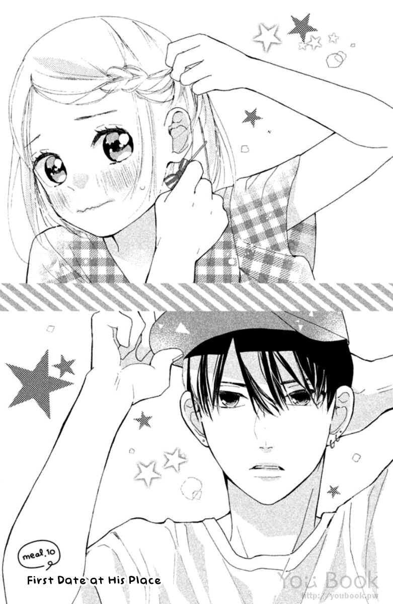 Watashi No Shiiku Gakari-Kun Chapter 10 #3