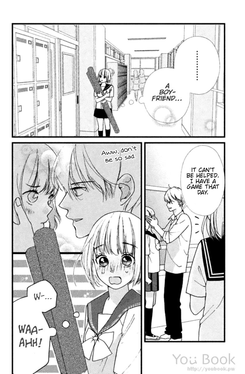 Watashi No Shiiku Gakari-Kun Chapter 9 #8