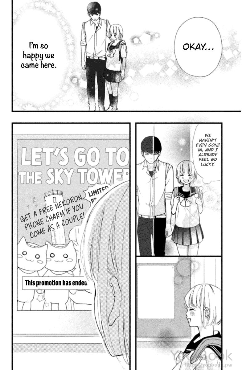 Watashi No Shiiku Gakari-Kun Chapter 9 #28