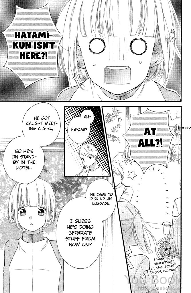 Watashi No Shiiku Gakari-Kun Chapter 7 #14