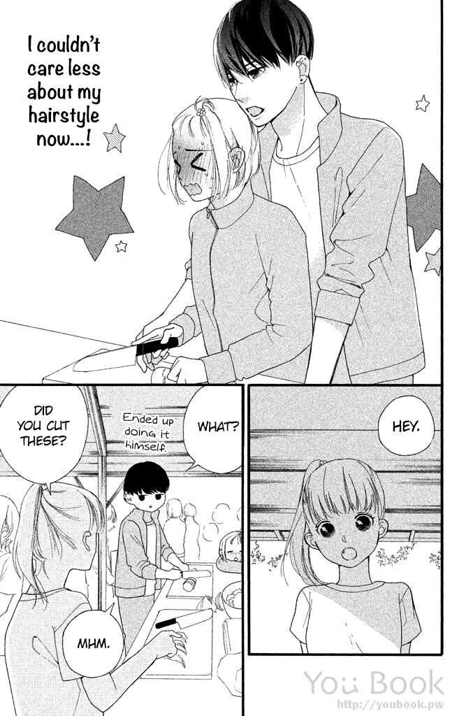 Watashi No Shiiku Gakari-Kun Chapter 6 #13