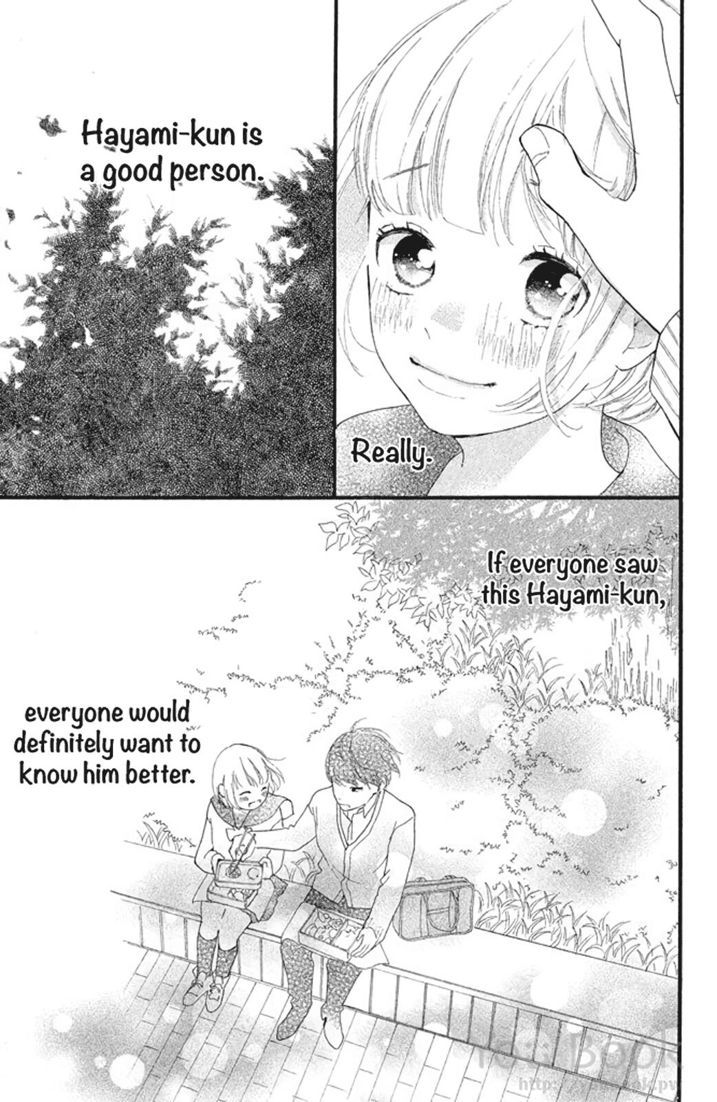 Watashi No Shiiku Gakari-Kun Chapter 5 #16